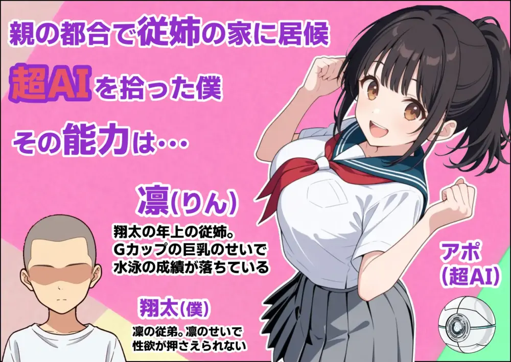 89492aae59d2d1694d728f9a3f2c0a2b
