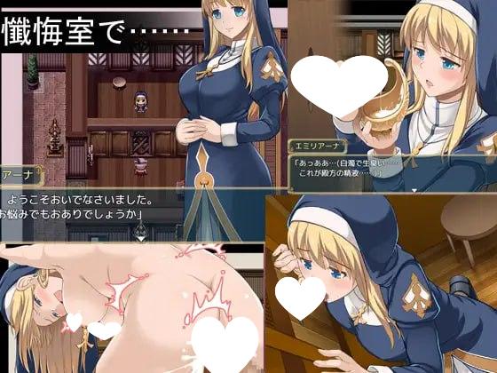 [爆款RPG/修女/步兵动态]魔契圣女：埃米莉亚娜！ エミリアーナ- 魔契の聖女 Ver1.02 官方中文步兵版 [PC+安卓]