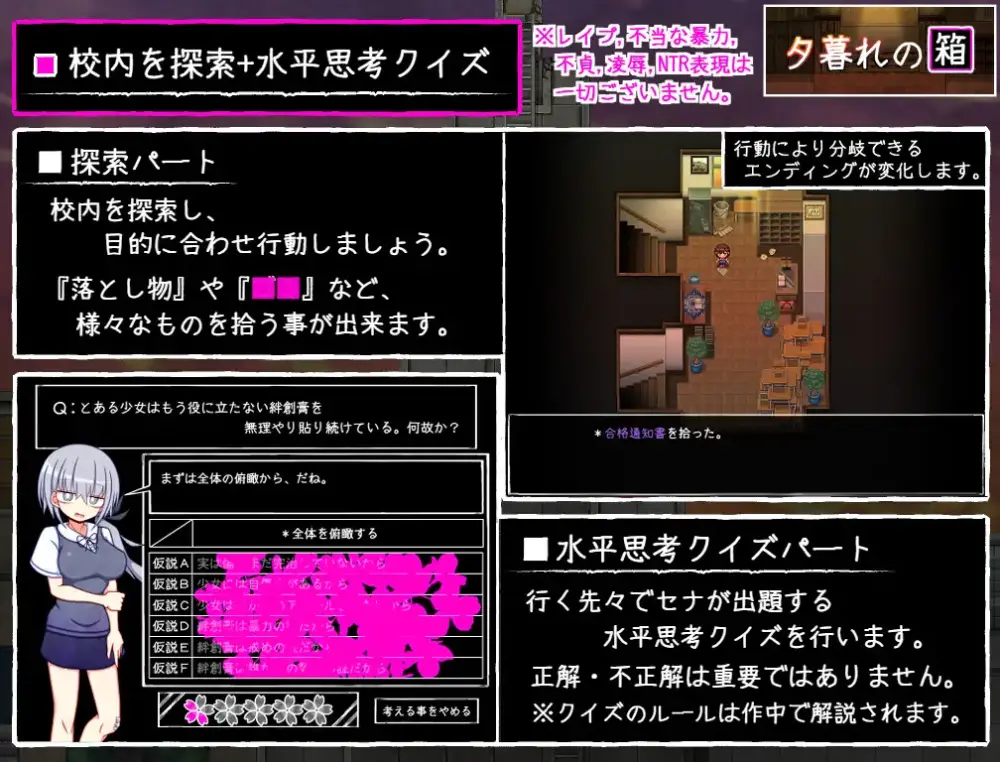8e8ee8b6fe2038d529dce89789d7e50e