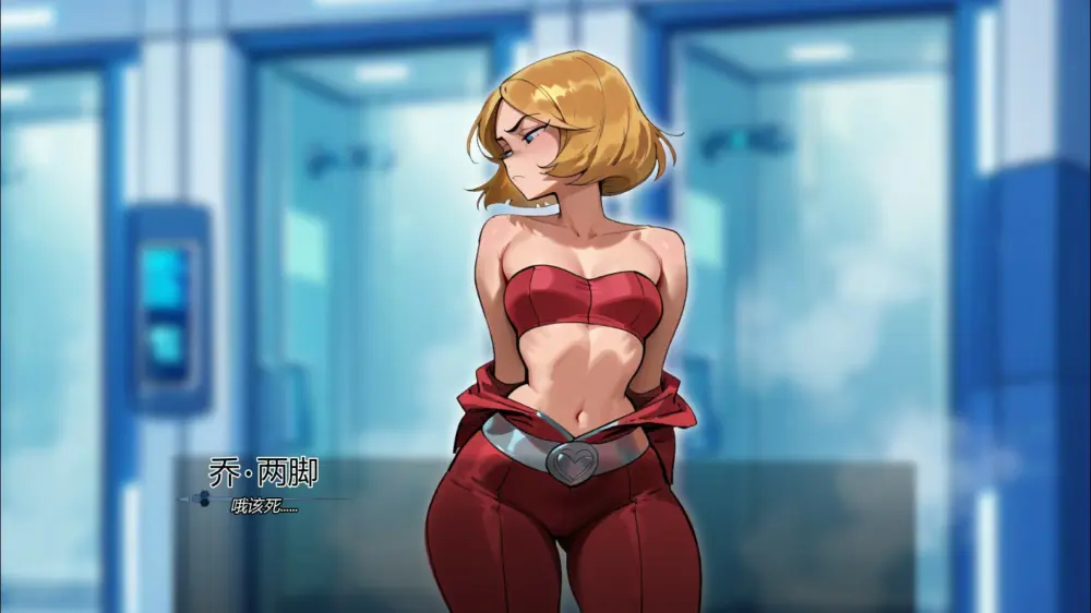 【欧美SLG/沙盒】准间谍 Almostly Spies 女间谍历险记v0.3 AI汉化版【PC+安卓/1.69G/更新】