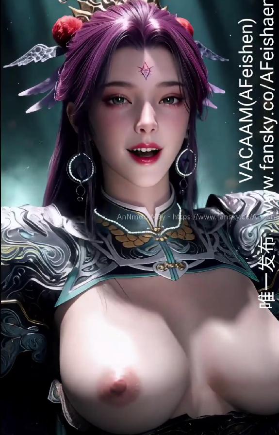 AI动画 牧神记-司幼幽  vacaam