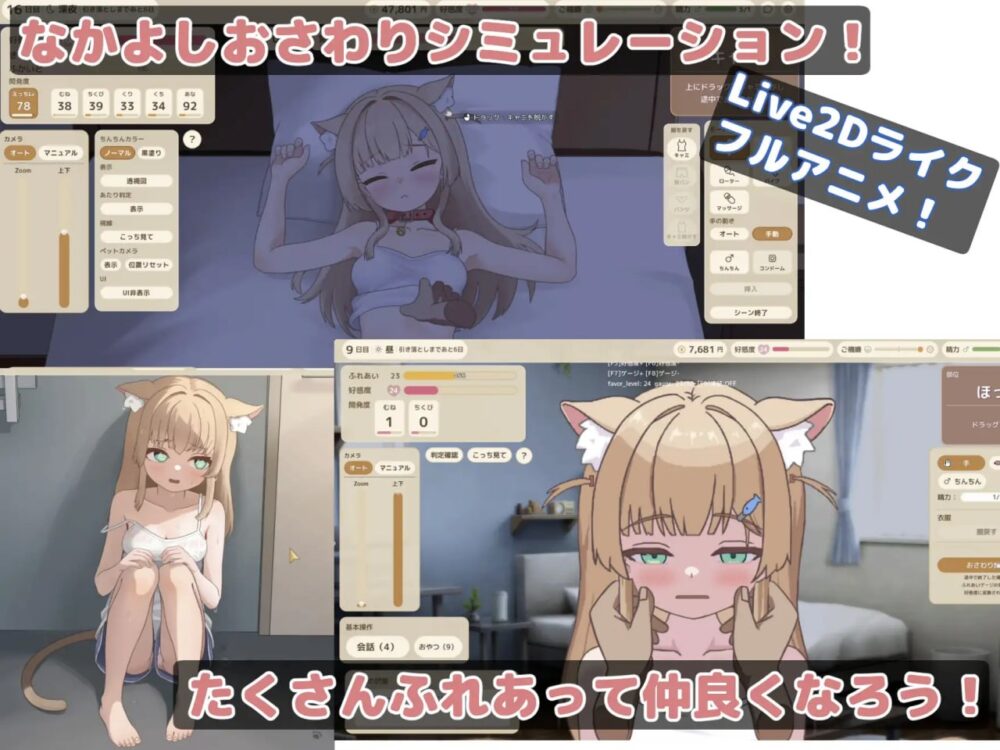 3 (2)