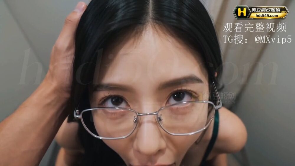 【AI成人短剧】我老婆的特殊癖好 连载中 更新至1～7【百度 888MB】
