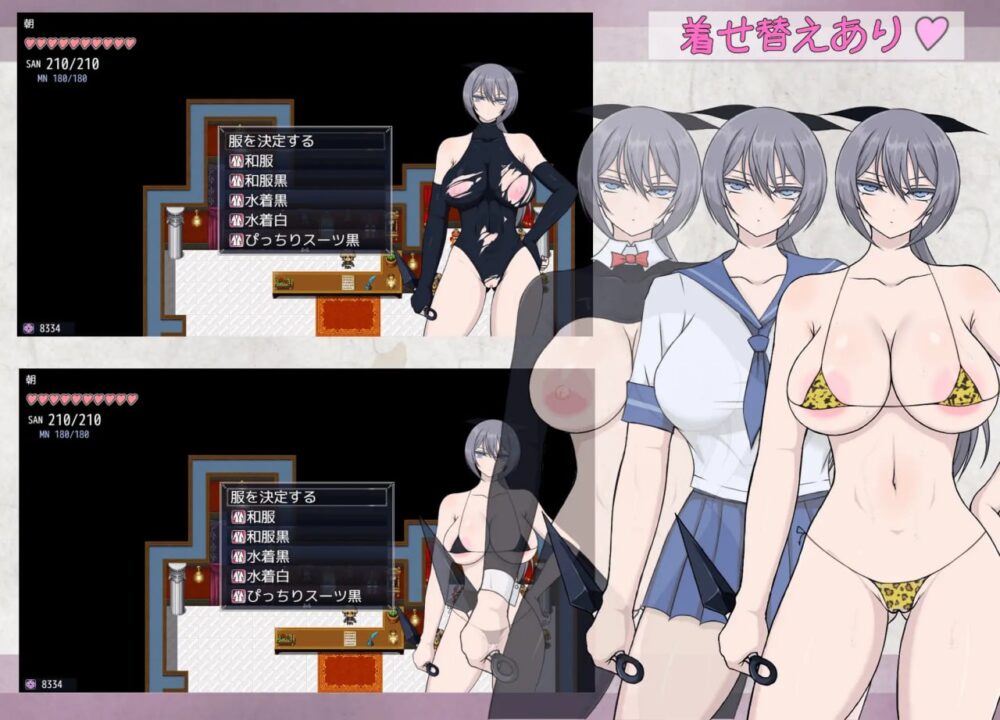 【RPG/PC+MTool/AI汉化/巨乳】风魔传 莉莉丝之塔（風魔伝 リリスの塔）v1.013  AI汉化
