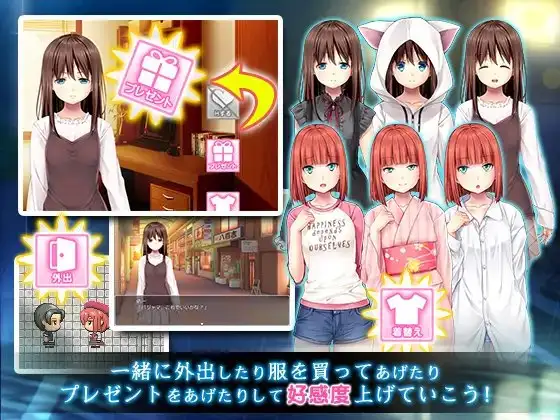 [RPG/同居/萝莉]雨后少女 雨上がりノ少女 Ver1.01AI汉化[PC+安卓]+全回想存档