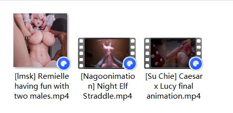 [3D/精致建模/新作/精品/白丝/多人]蕾米埃尔+露西+夜精灵[170MB/百度/迅雷/UC]