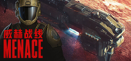 《威赫战线》v0.7.15|容量10.4GB|官方简体中文|支持键盘.鼠标