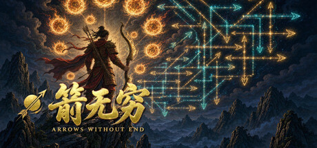 《箭无穷：Arrows Without End》Build.25692533|容量302MB|官方简体中文|支持键盘.鼠标