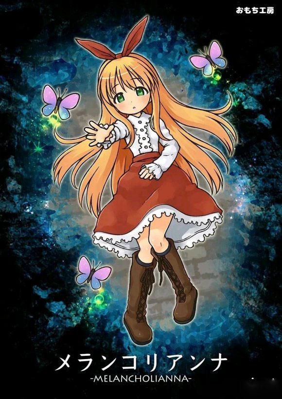 [双端/2D/ACT/解密/动态/中文]忧郁的安娜1 メランコリアンナ1[PC0.9GB+安卓0.64GB/百度/迅雷/UC]