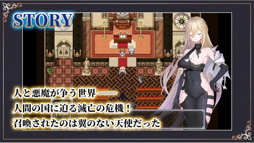 [RPG/PC] 命运之门 ～亚历山大边境战役～ Gate of Destiny ～アレキサンドリア戦役～ v1.05 AI汉化 [1.02G]