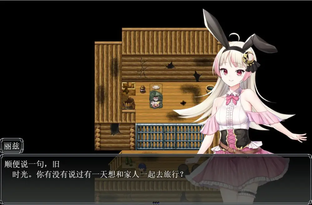 [精品RPG]借金姐妹~丽兹与萝丝的工坊 借款姐妹的工作室日志 リズとロゼの工房 ～ 借金姉妹の工房日誌 ～V1.07内嵌AI汉化[PC+安卓]
