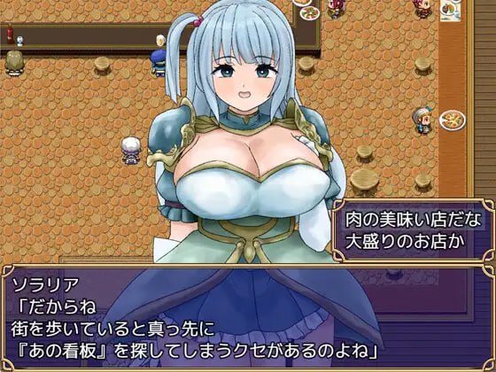 【日系RPG/PC+安卓MTool/巨乳】灵兽破坏者2  霊獣バスター2   AI汉化