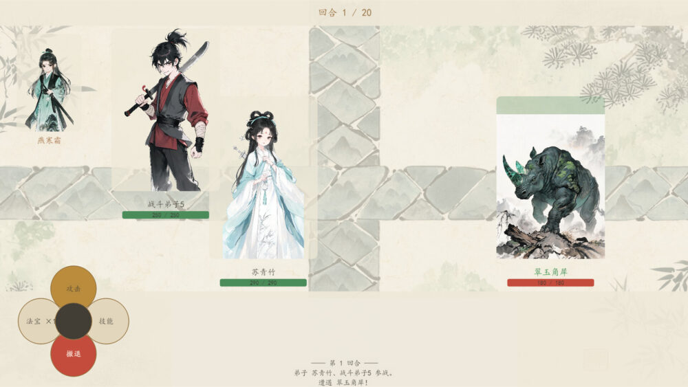 04